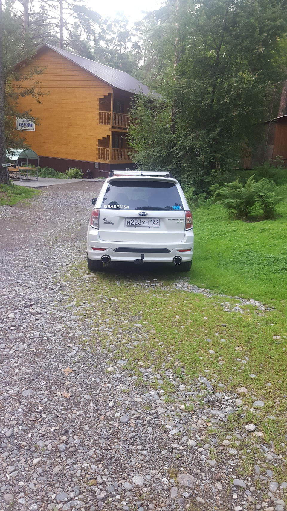 Фаркоп под обвес — Subaru Forester (SH), 2 л, 2008 года | тюнинг | DRIVE2