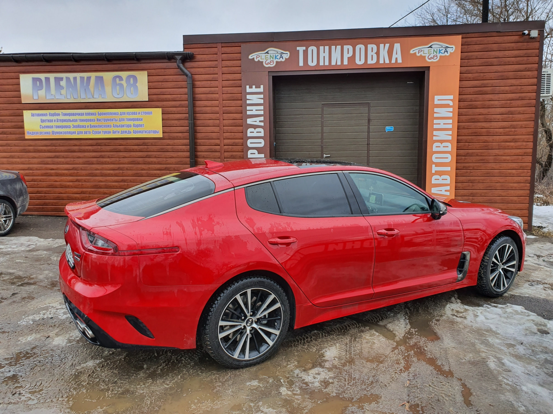 Kia Stinger drive2