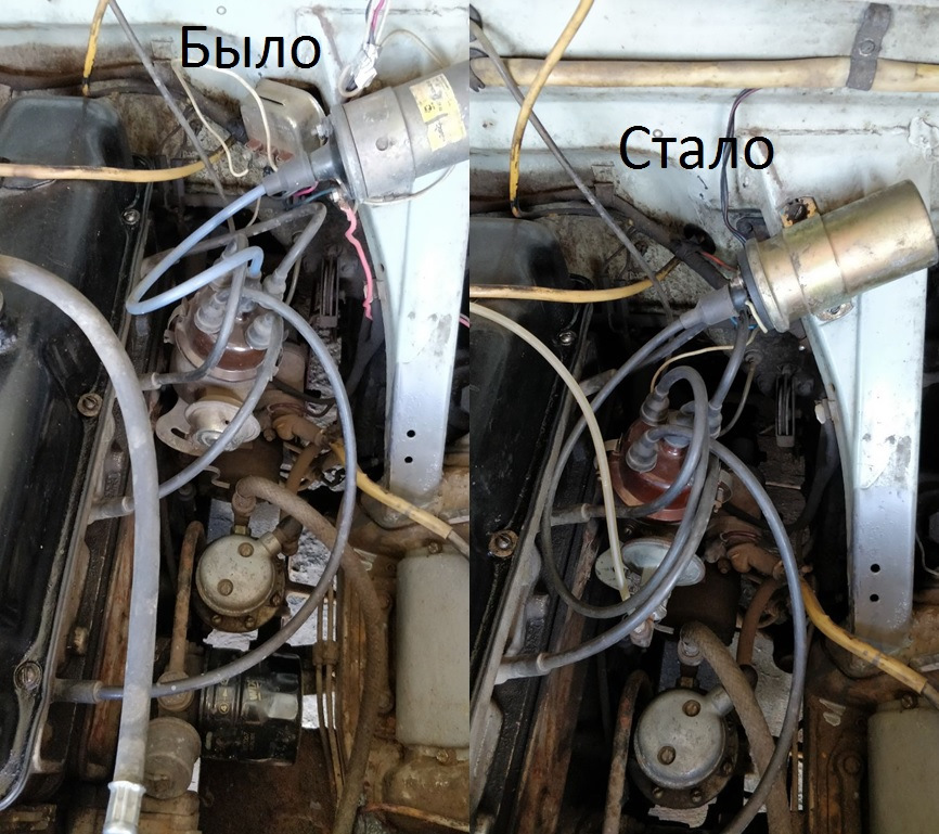 система зажигания газ 2410