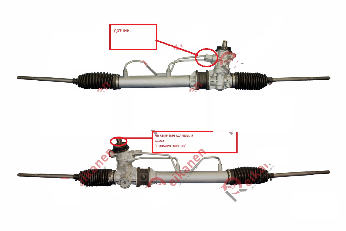 Где рулевая рейка. Рулевой рейки Митсубиси Каризма 1.6. Volvo s40 II рулевая рейка. Рулевая река Мицубиси Каризма 2003г 1.6 103 л.с. Volvo xc90 рулевая рейка электро.