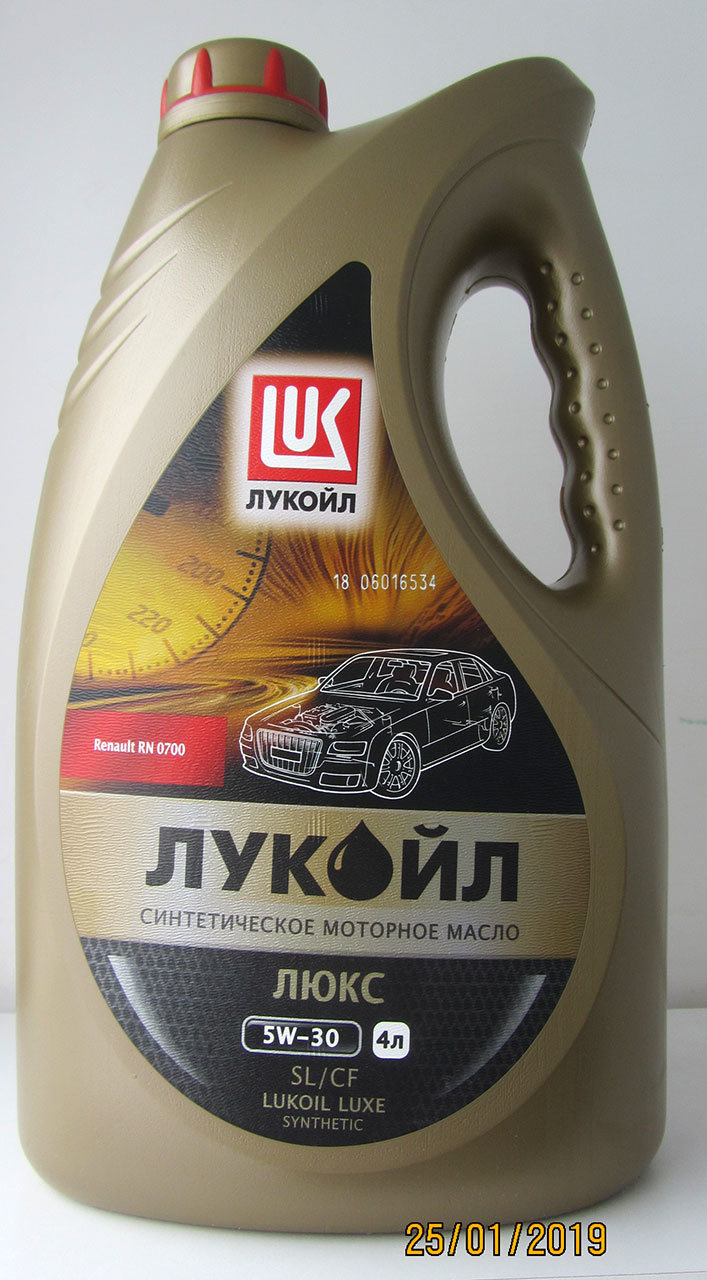 Масло лукойл а5 в5. Лукойл Люкс 5w30 SN/CF. Lukoil Luxe 5w-30. Лукойл Люкс Synthetic 5w30. Моторное масло Лукойл 5w30 синтетика.