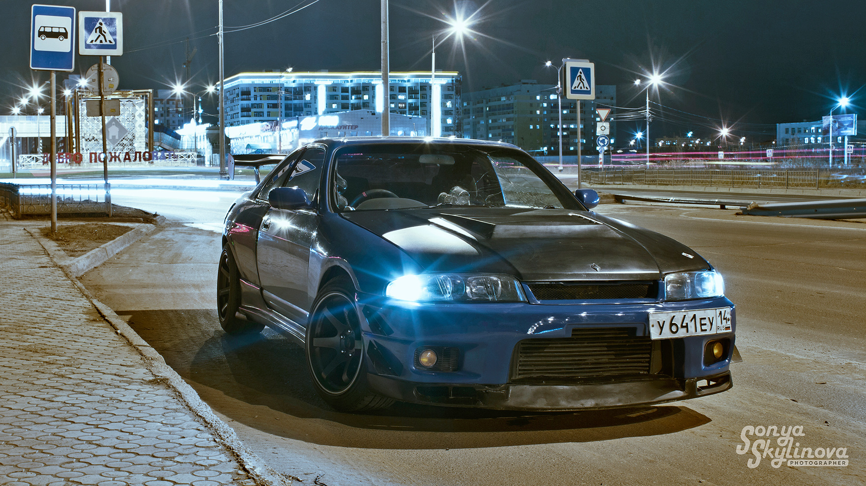 Nissan Skyline r33 Насти туман