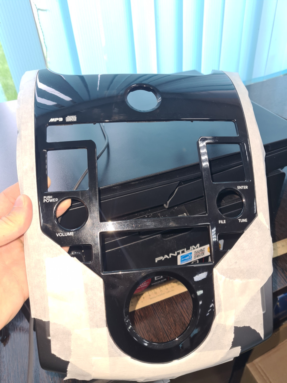 Фото в бортжурнале KIA Cerato Koup (1G)