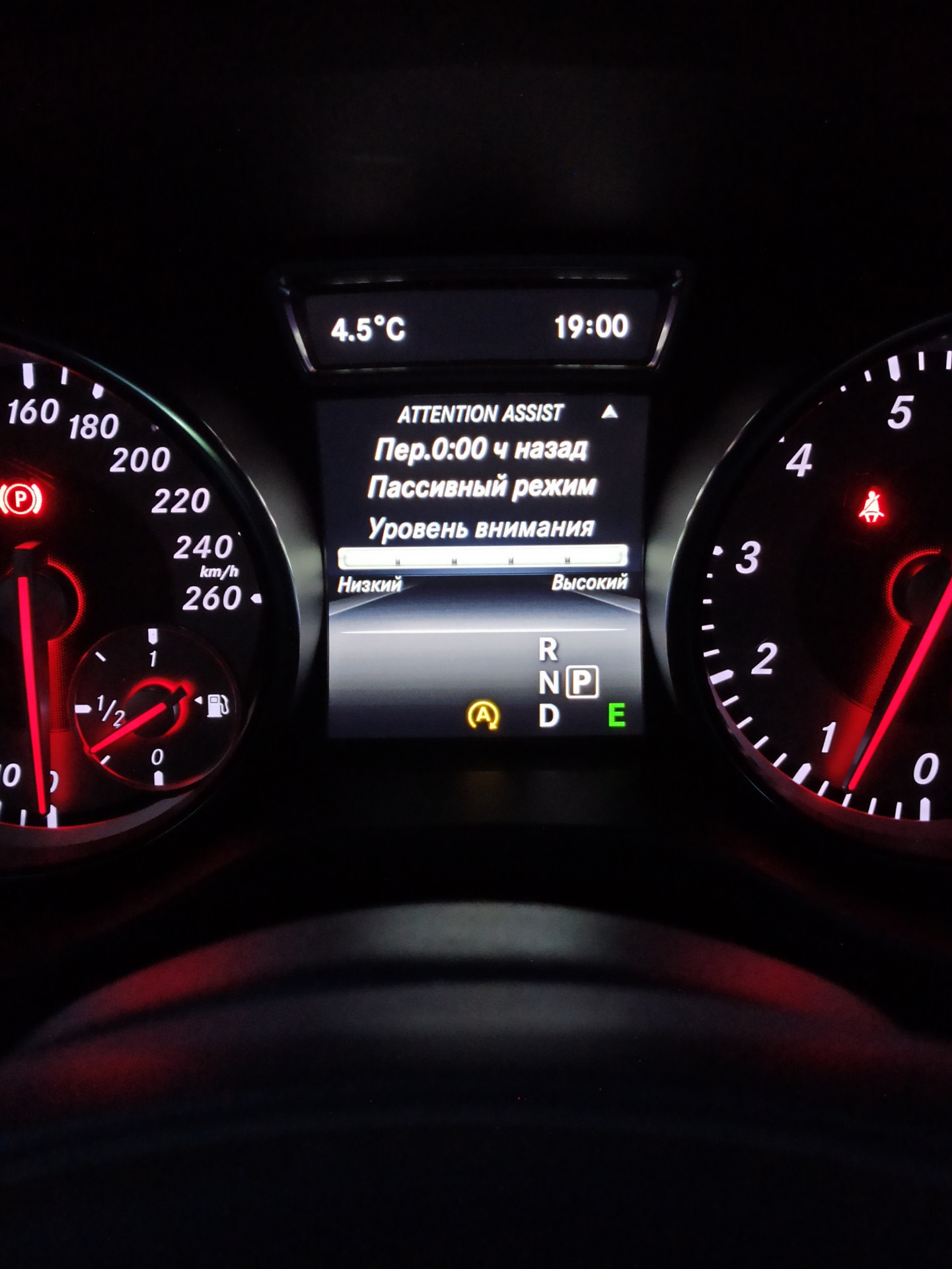 Assist plus. Датчик collision Prevention assist w166. Блок управления collision prevision assist Мерседес 222. Датчик предотвращения столкновения Mercedes-Benz CLA 200. Speed limit assist от Mercedes-Benz.