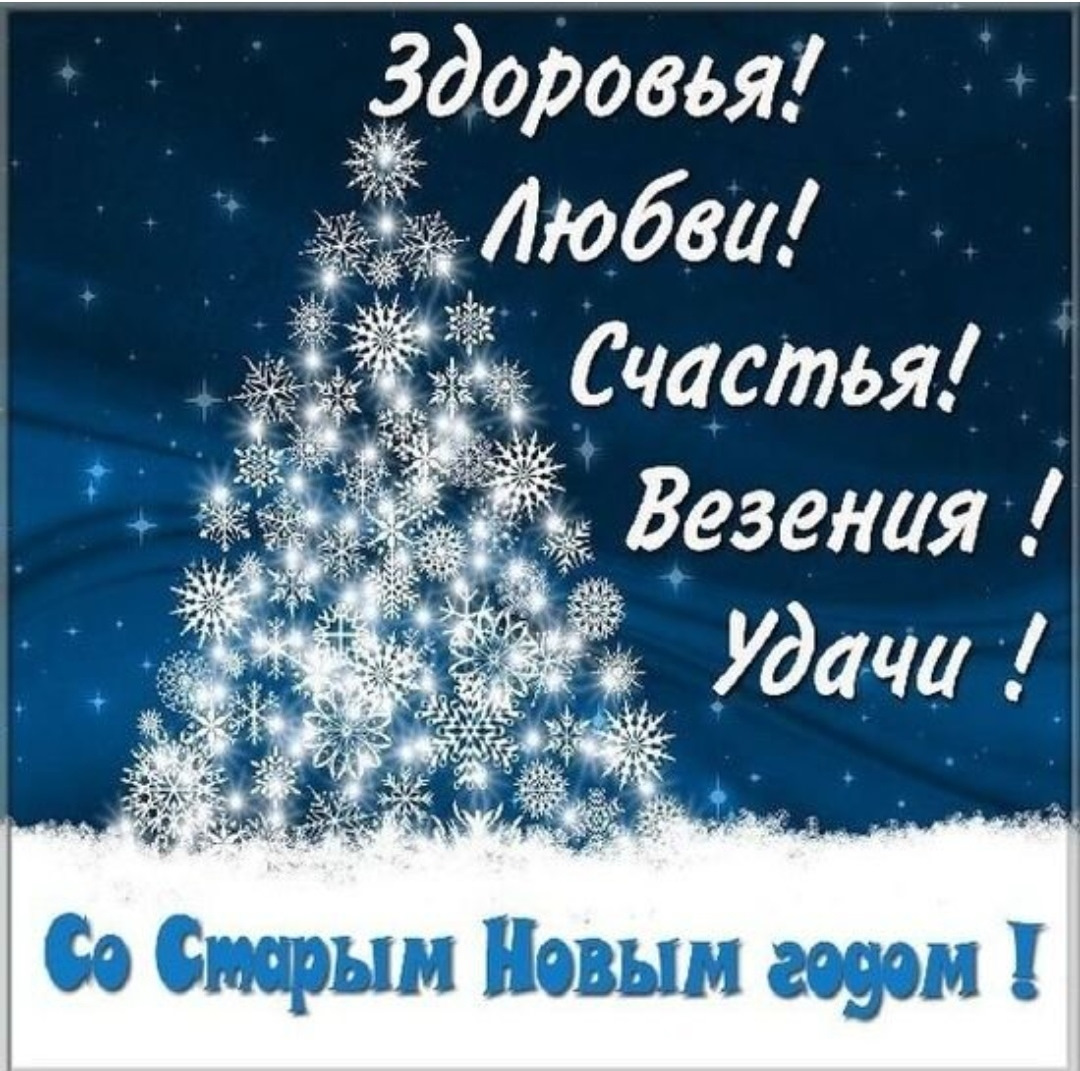 Новогодние представления для детей уфа 2023 2024. Никольские ряды новый год 2021. Елка в мэрии. Кремлевская елка снегурочка. Новогодние представления для детей уфа 2023 2024.