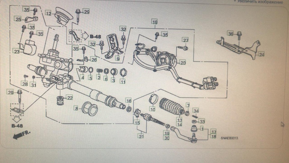 Схема рулевой рейки хонда срв 3
