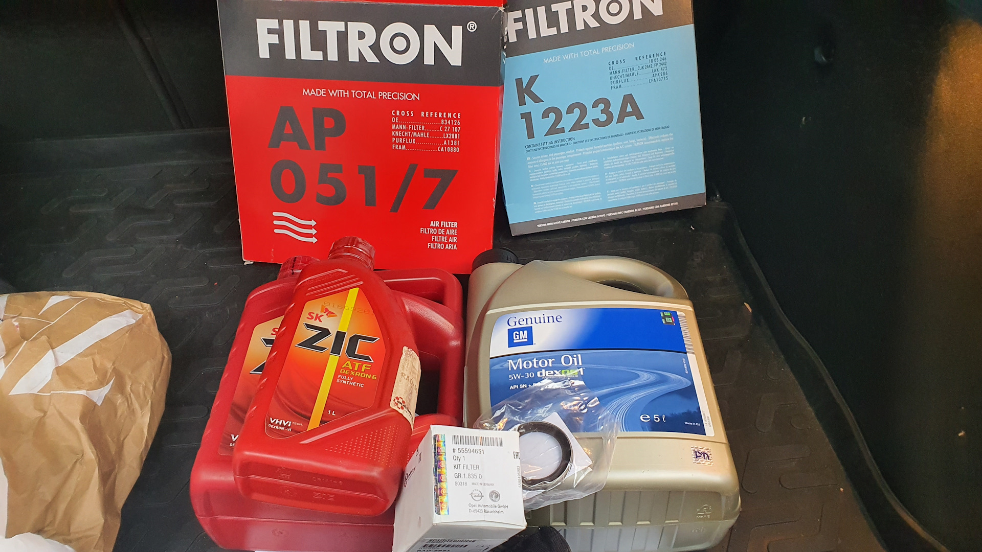 ТО-7, замена масла АКПП + снова замена прокладок теплообменника ...