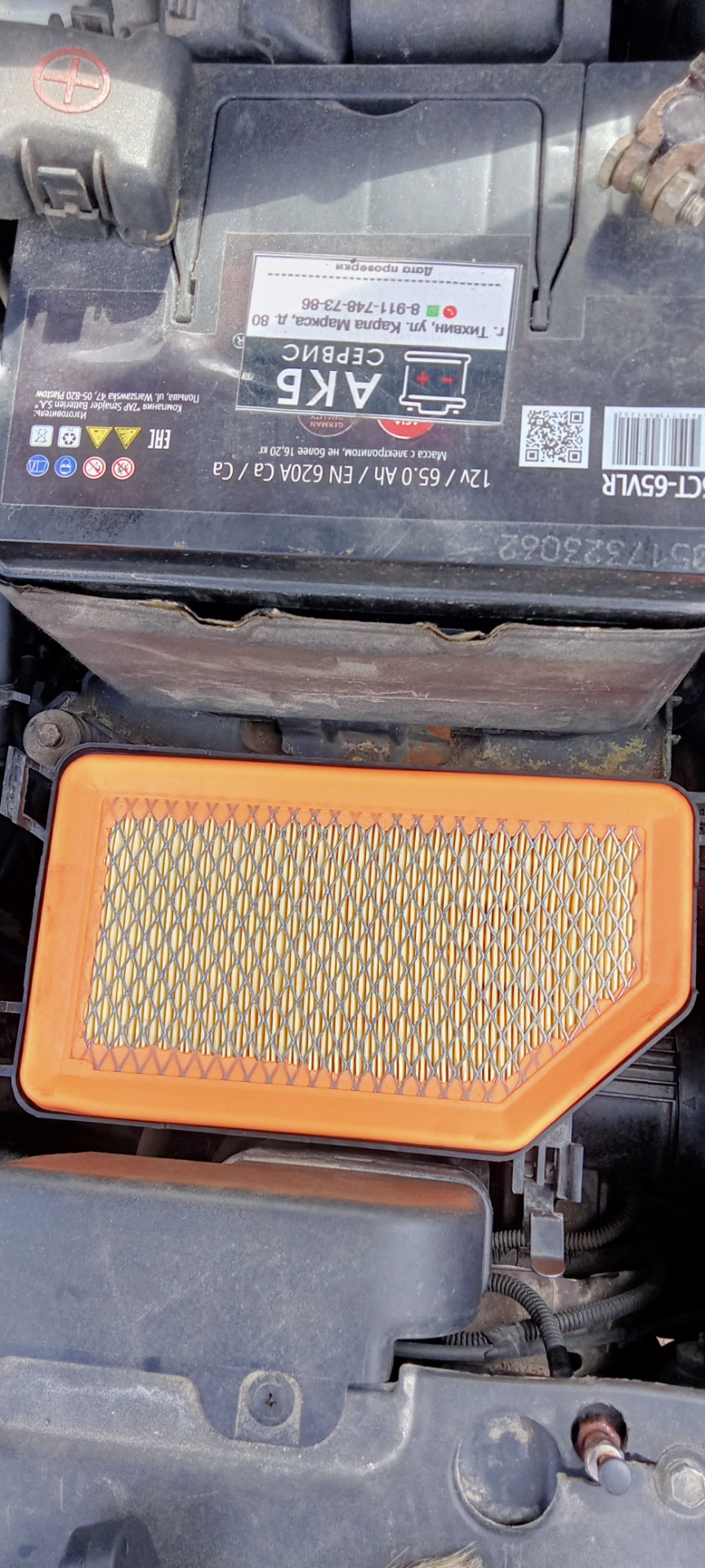 Промывка дроссельной заслонки, замена воздушного и салонного фитров на ...