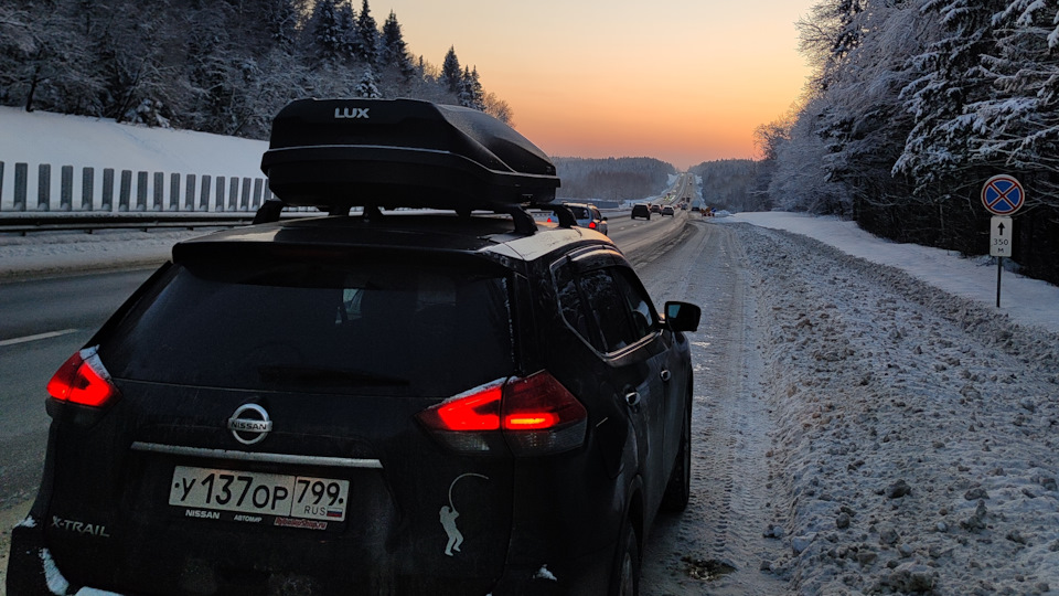 Скрип при движении накатом, на горячую — Nissan X-Trail III (t32), 2 л ...