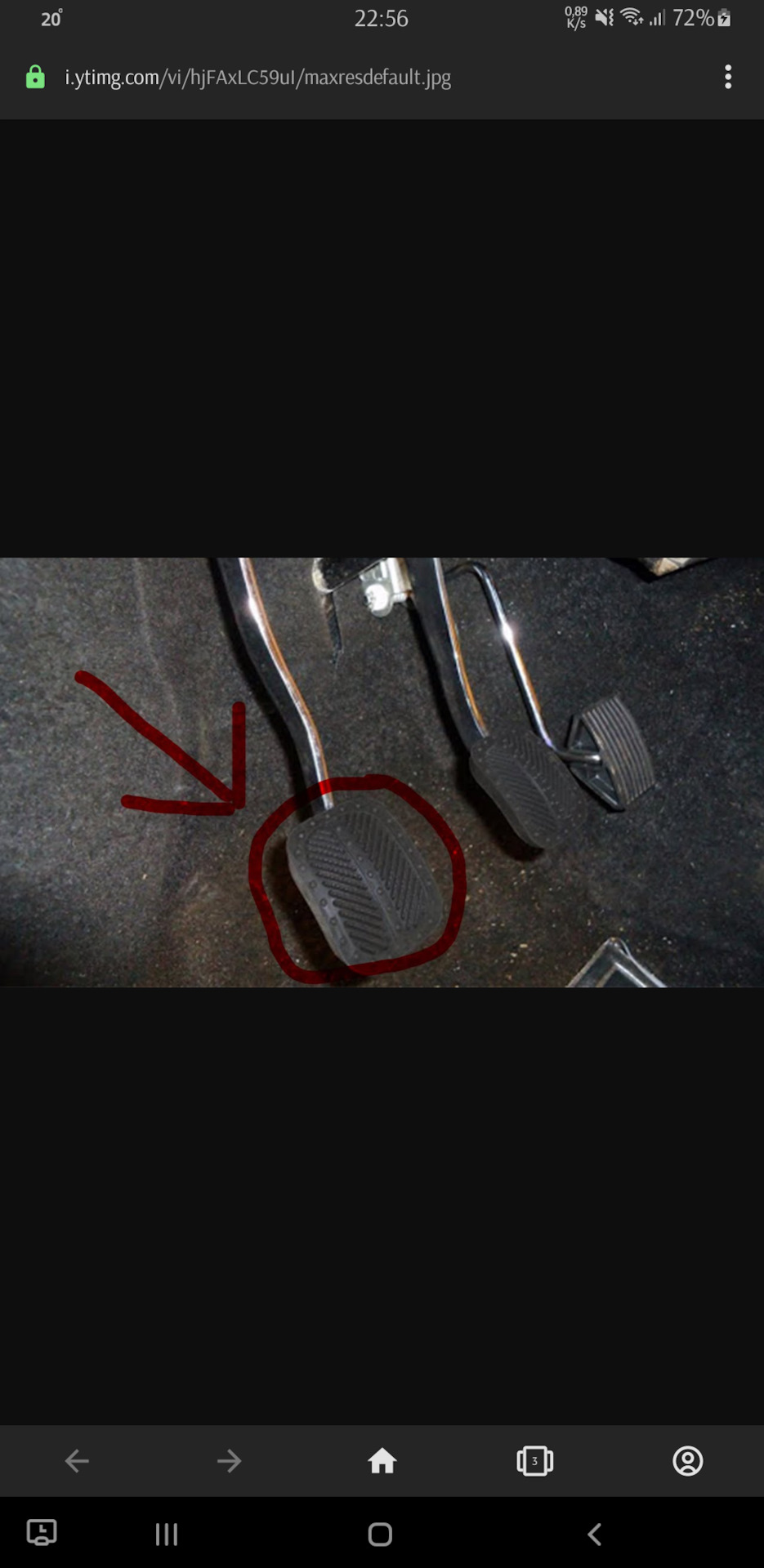 Скрип педали сцепления — Lada 21124, 1,8 л, 2007 года | поломка | DRIVE2