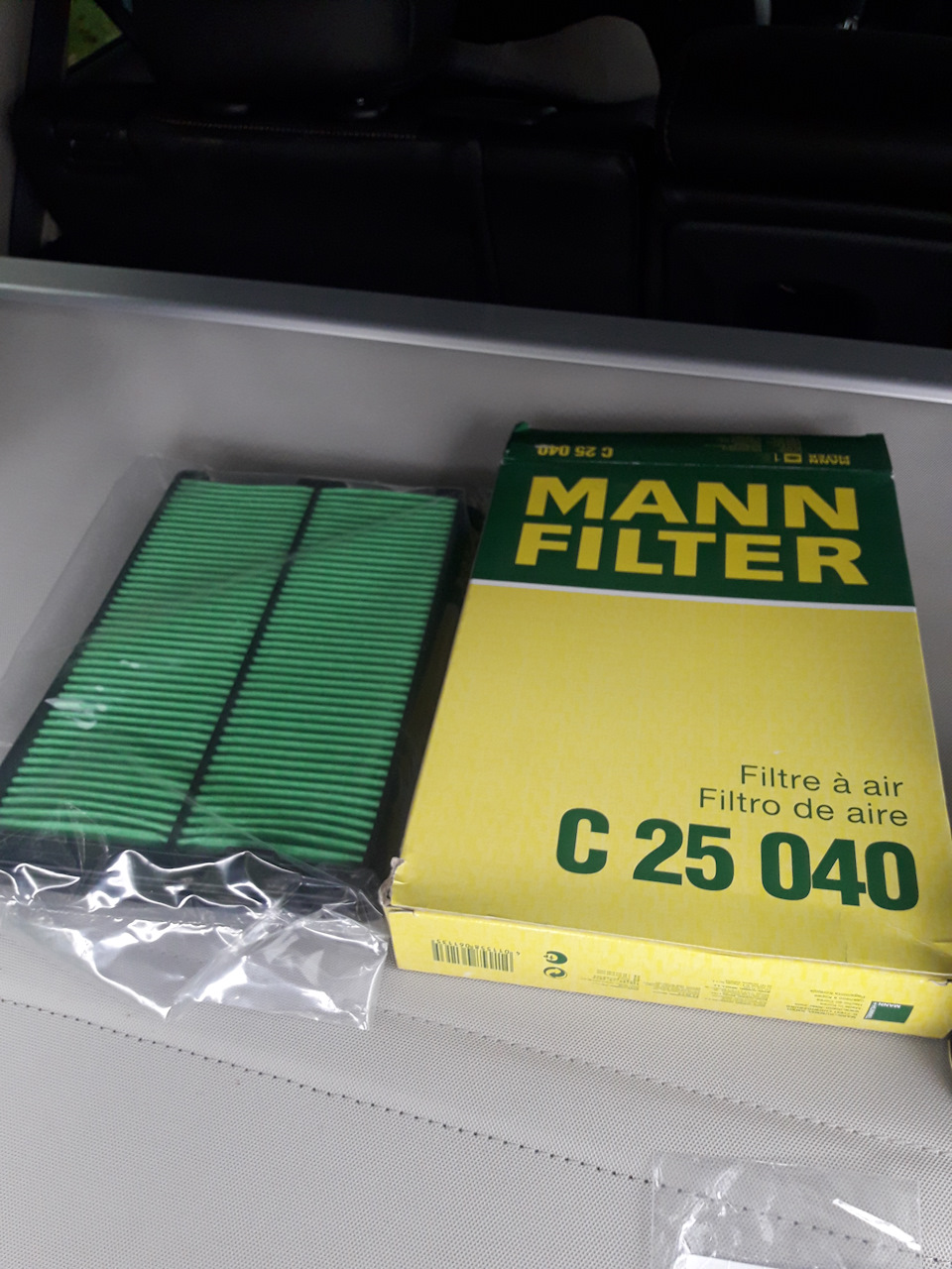 C25040 Воздушный фильтр MANN FILTER | Запчасти на DRIVE2