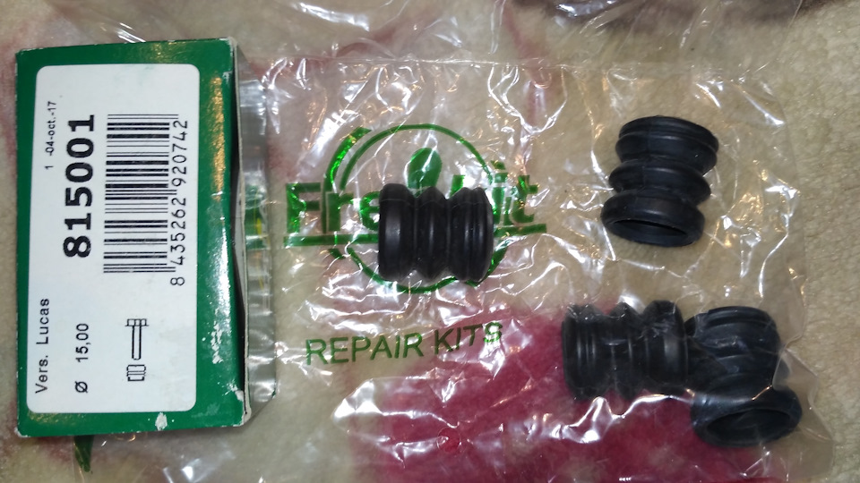 Перегорает предохранитель замка зажигания Mondeo I — Ford Mondeo I, 1,8 ...