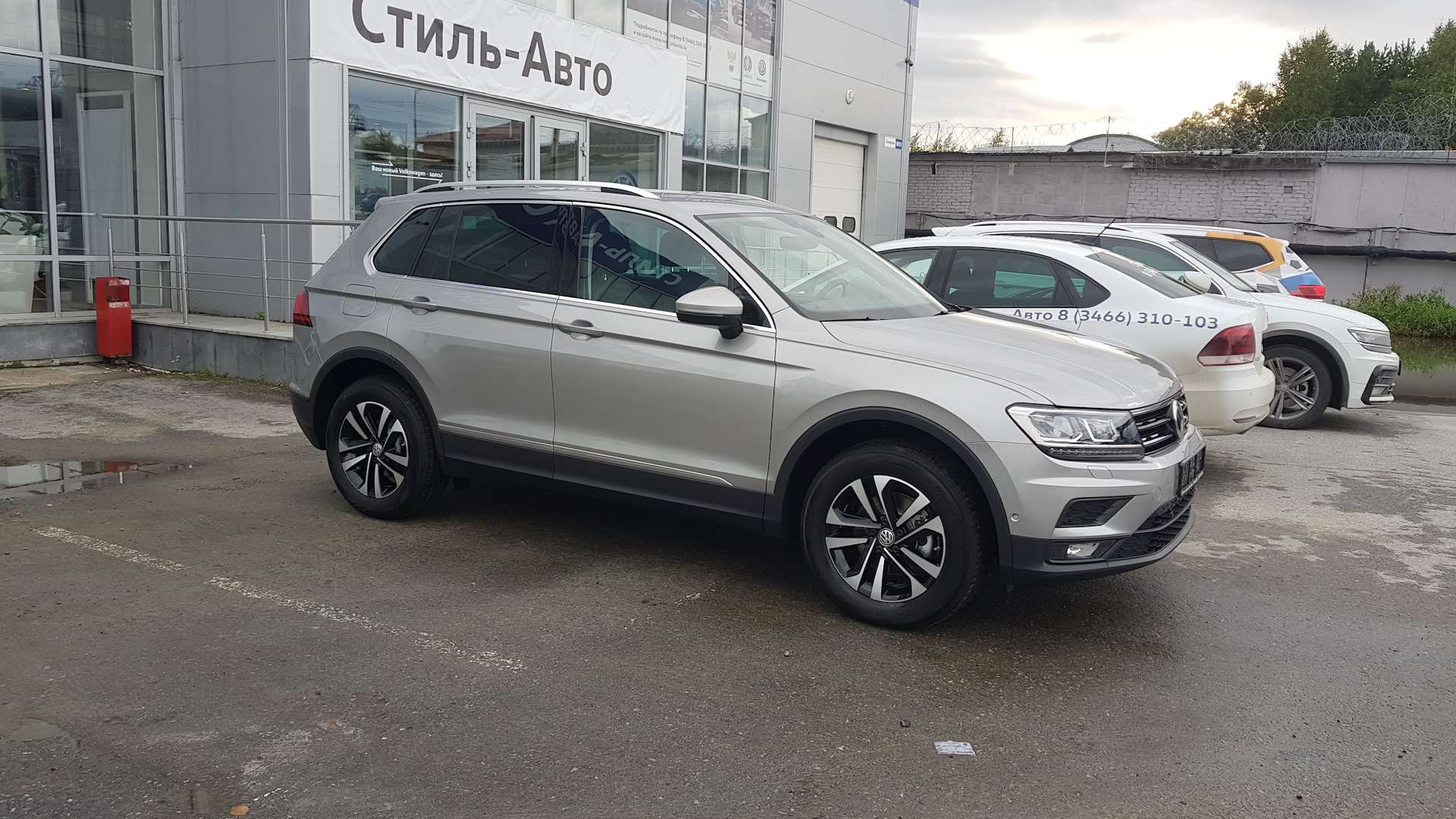 Щелчок при повороте руля на ходу фольксваген тигуан 2014 подрамник. Хруст тигуана. Тигуан шум при повороте руля. Хруст тигуана. Хруст тигуана.