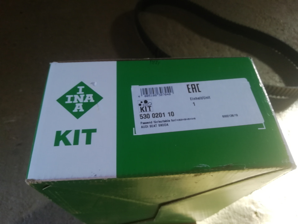 Прошивка Paulus start power final — KIA Spectra, 1,6 л, 2007 года ...