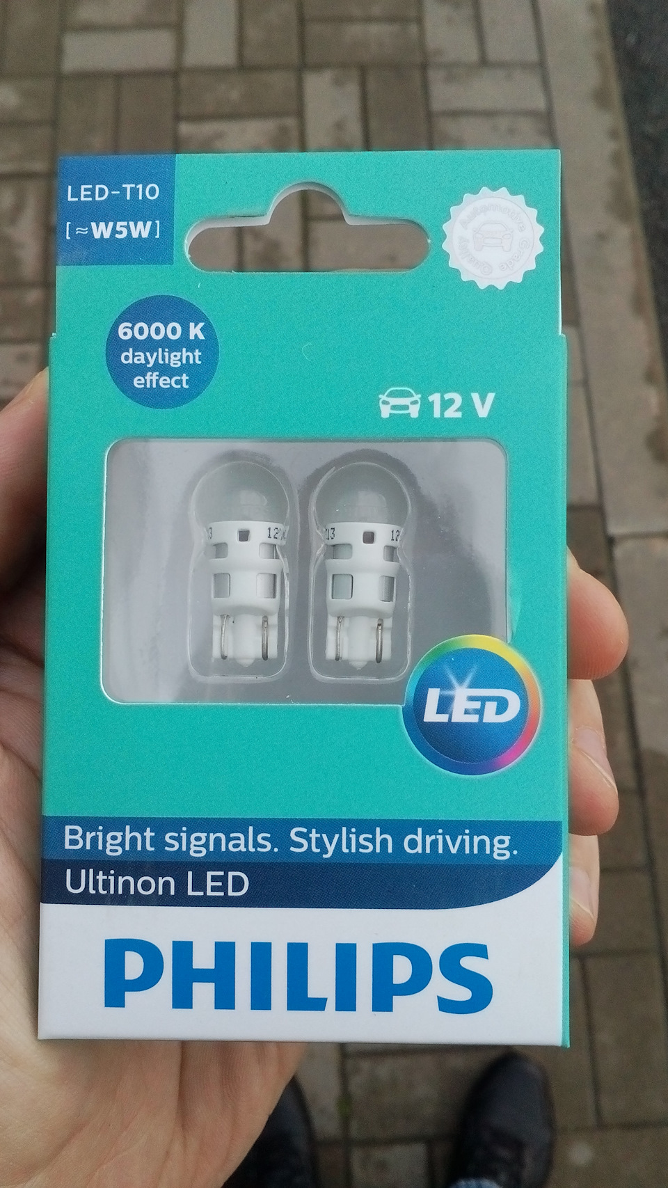 Покрасили — Nissan Primera (P12), 2 л, 2005 года | кузовной ремонт | DRIVE2