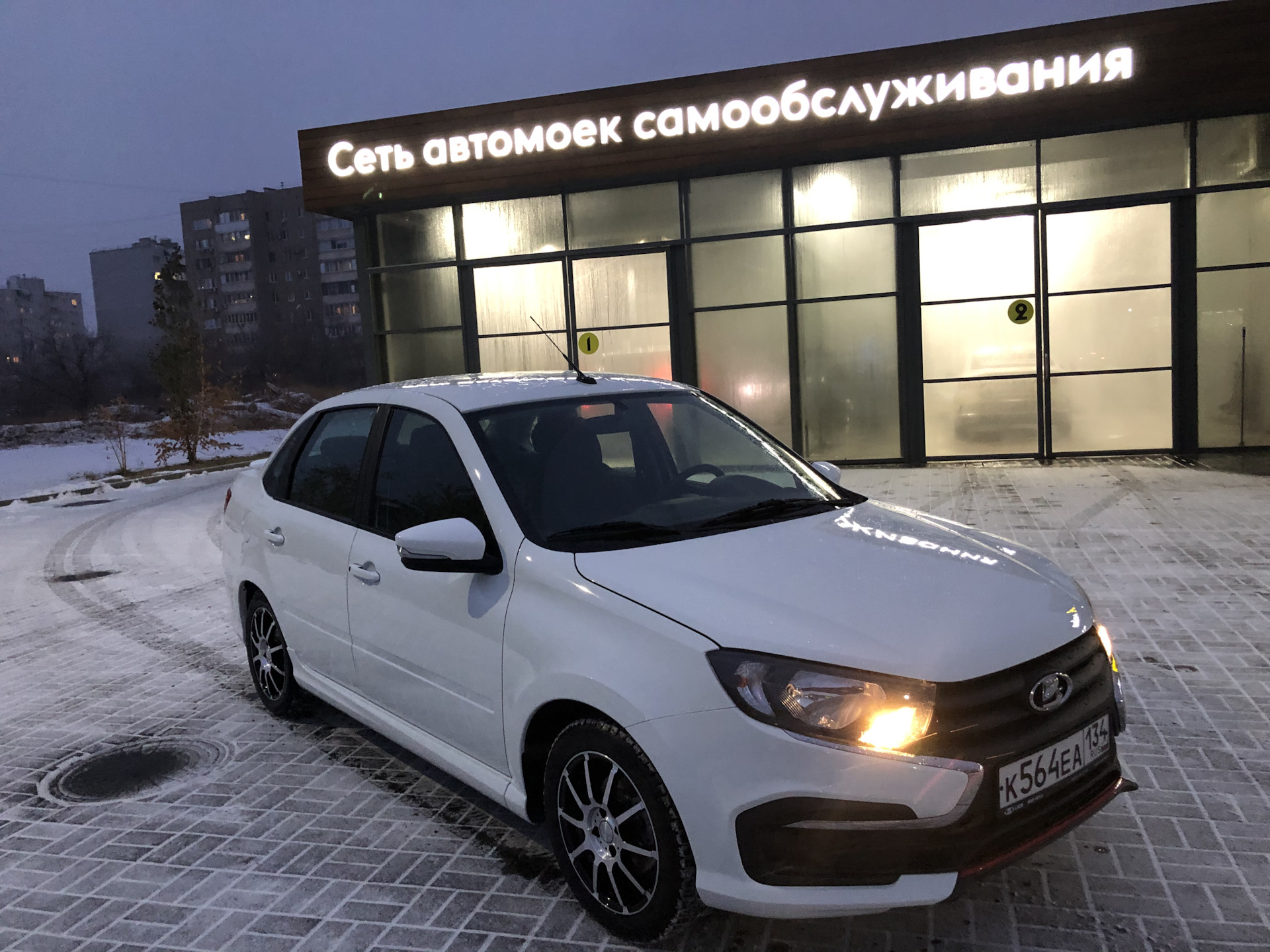Купить Лада Гранта Дзержинск На Авито
