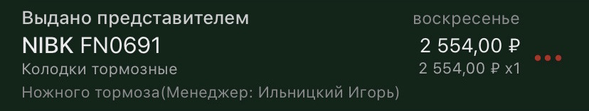 тормозные колодки на киа соренто xm fl какие выбрать. AiMdh2v PlW JzMO5sy03nMMXyA 960. тормозные колодки на киа соренто xm fl какие выбрать фото. тормозные колодки на киа соренто xm fl какие выбрать-AiMdh2v PlW JzMO5sy03nMMXyA 960. картинка тормозные колодки на киа соренто xm fl какие выбрать. картинка AiMdh2v PlW JzMO5sy03nMMXyA 960