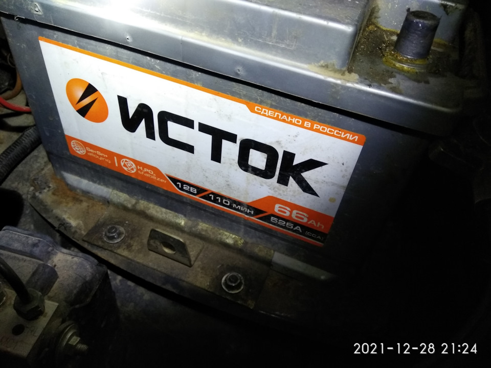 АКБ УАЗ Патриот — УАЗ Patriot, 2,7 л, 2016 года | электроника | DRIVE2