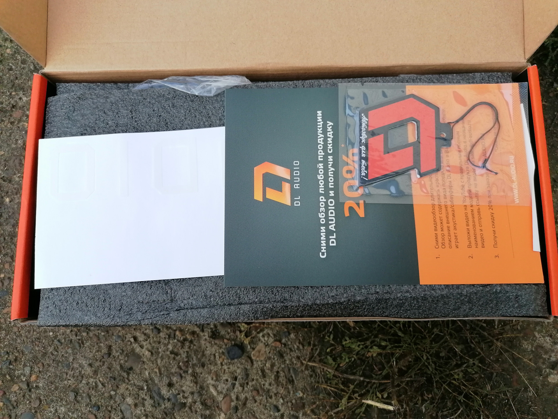 Эстрадные динамики DL Audio Phoenix SQL 165 в тыл! — Hyundai Accent (2G ...