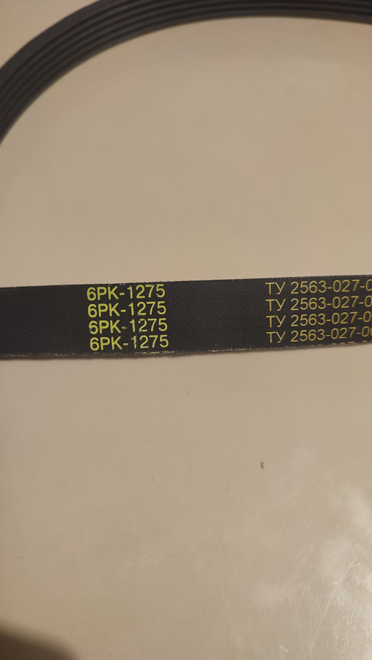 406241029010 Ролик натяжной ДВ-405 409 ГАЗель УАЗ ЕВРО-3 с кронштейном ...