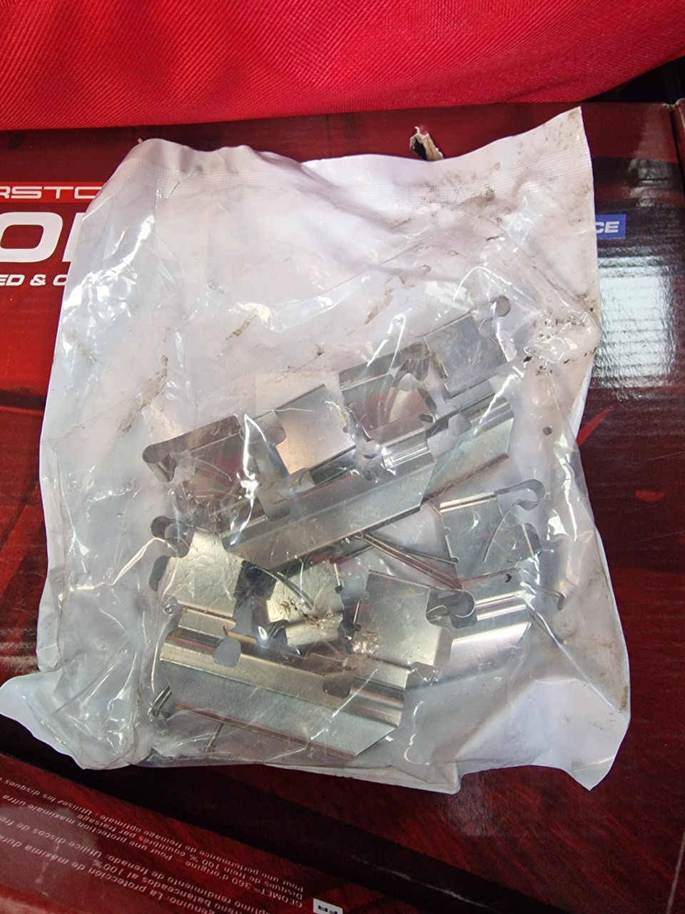 Комплектующие — Chery Tiggo 8 Pro Max