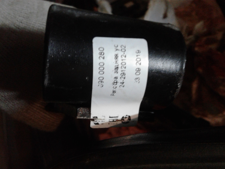 Замена рессор и всего что с ними связано.Часть 1 — ГАЗ 3110, 2,3 л ...