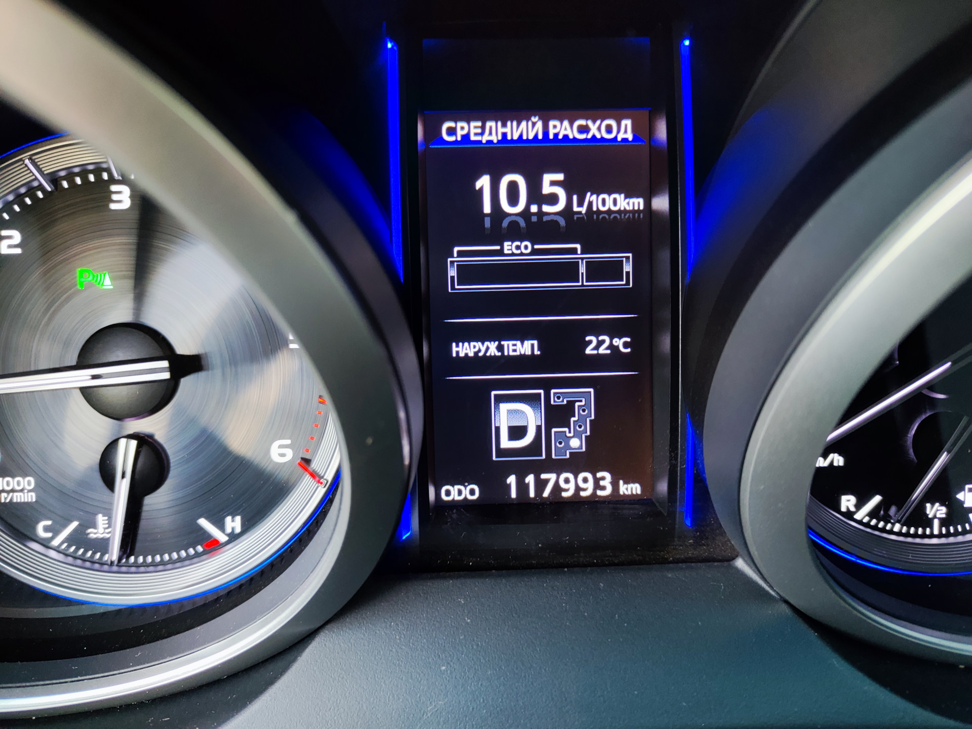 Прописал датчики, и помелочи — Toyota Land Cruiser Prado 150-series, 2 ...