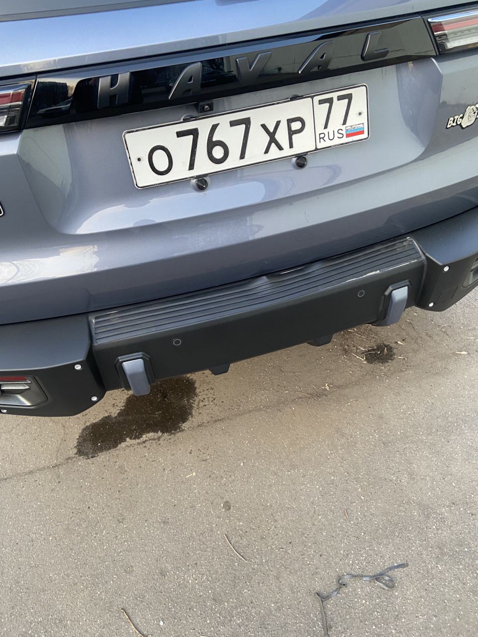 Фото в бортжурнале Haval Dargo