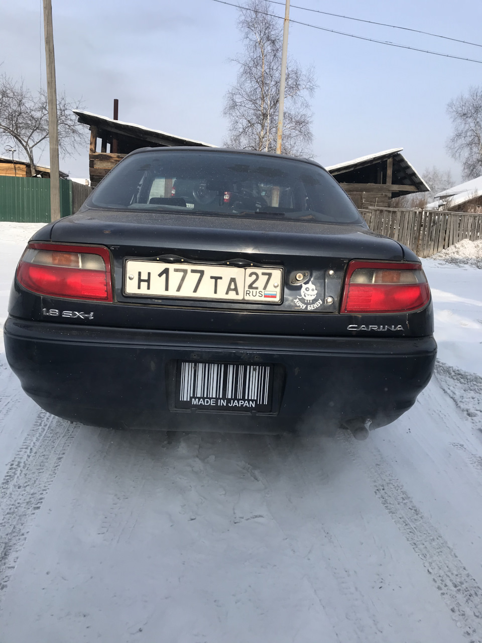 Задняя катафота — Toyota Carina (6G), 1,8 л, 1994 года | аксессуары ...
