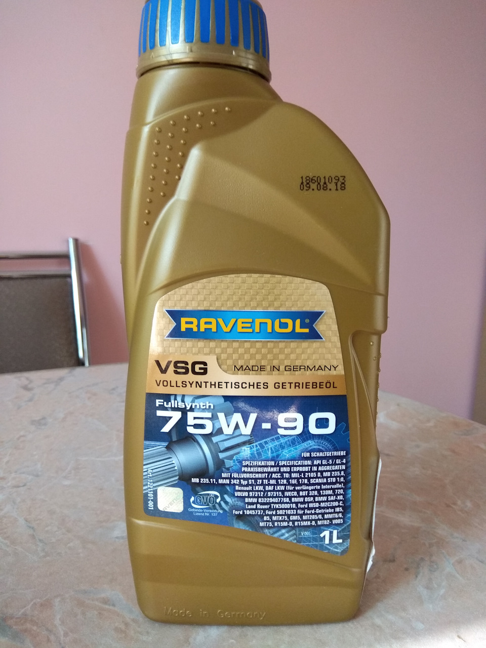 ravenol vsg 75w90 артикул