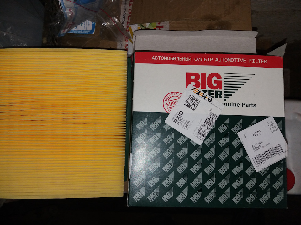 GB9507 Фильтр воздушный BIG FILTER | Запчасти на DRIVE2