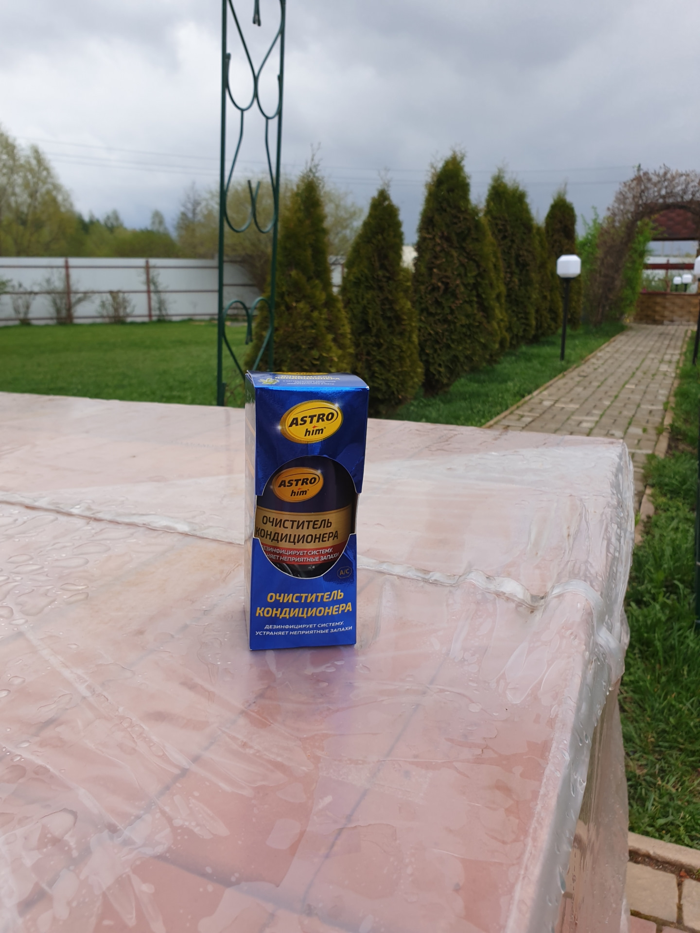 Очистка кондиционера после зимы, замена салонного фильтра — Nissan ...