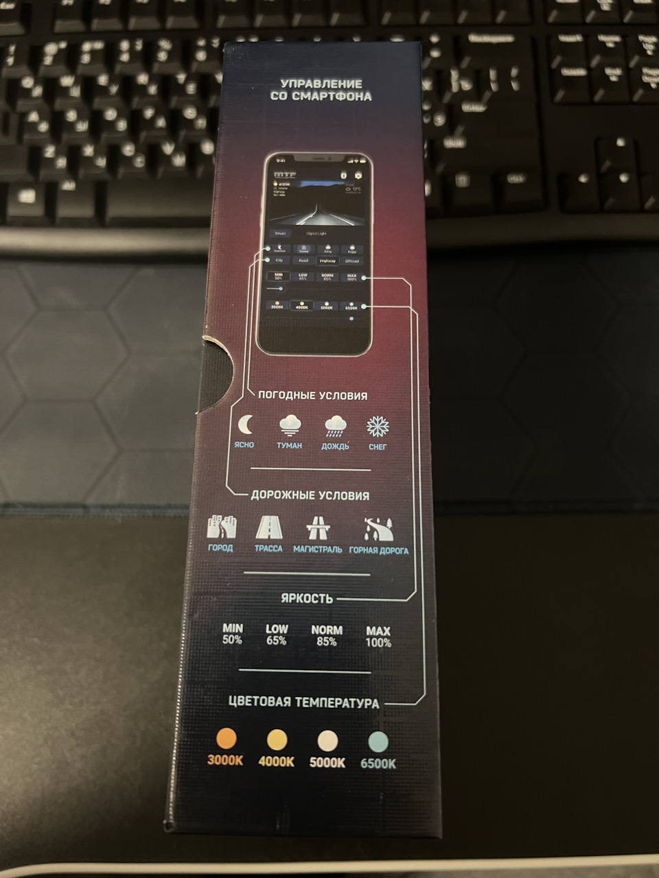 Фото в бортжурнале Toyota Premio (T240)