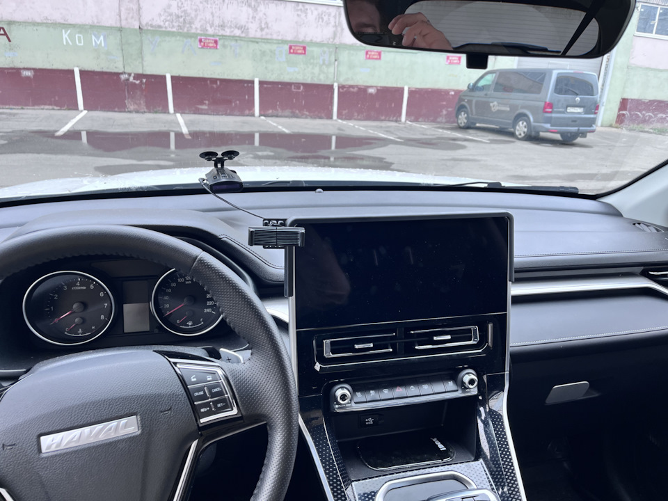 Carplay haval m6