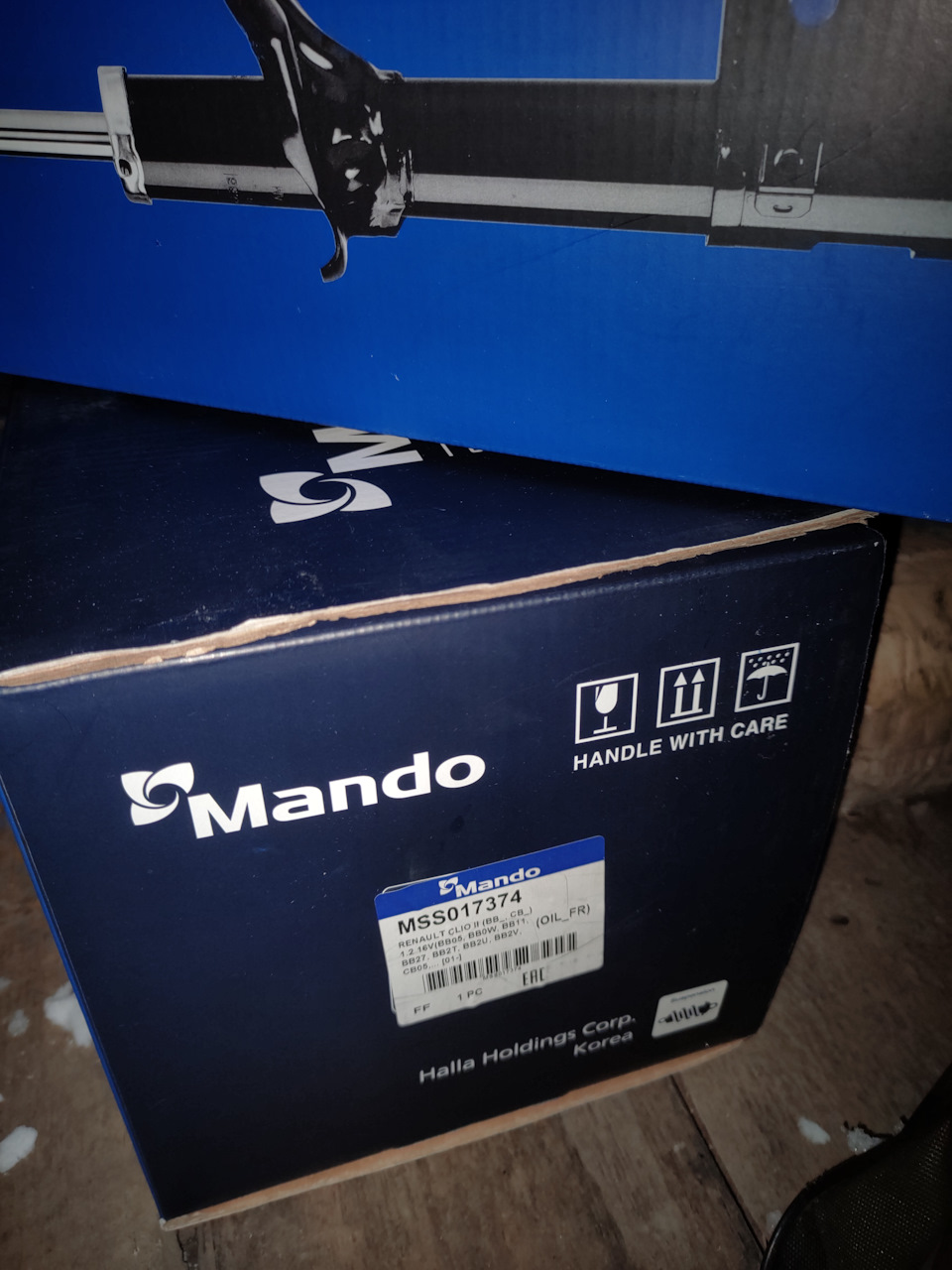 MSS017374 Амортизатор MANDO | Запчасти на DRIVE2