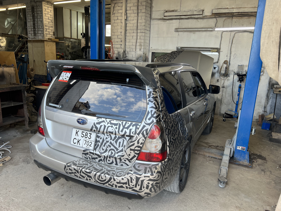 Замена прокладок КК — Subaru Forester (SG), 2 л, 2005 года | расходники ...