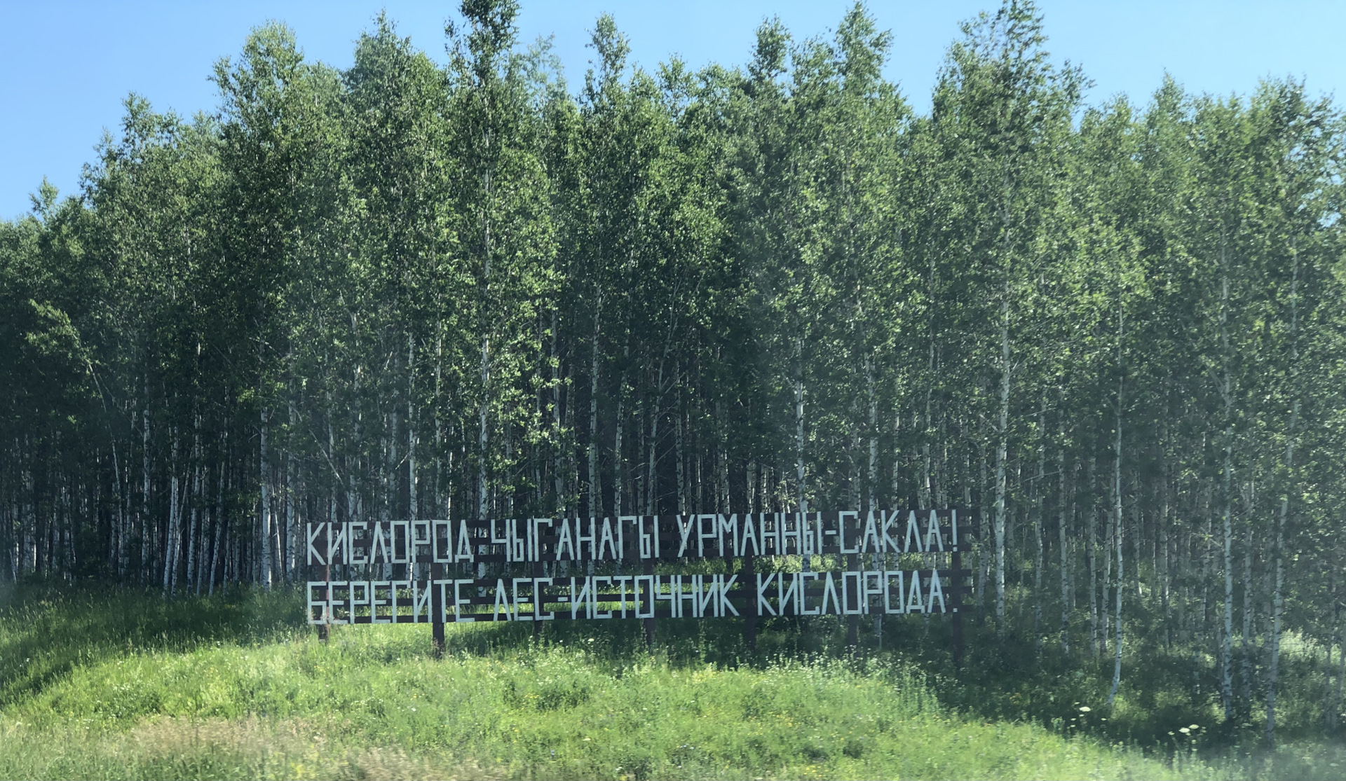 Калуга екатеринбург