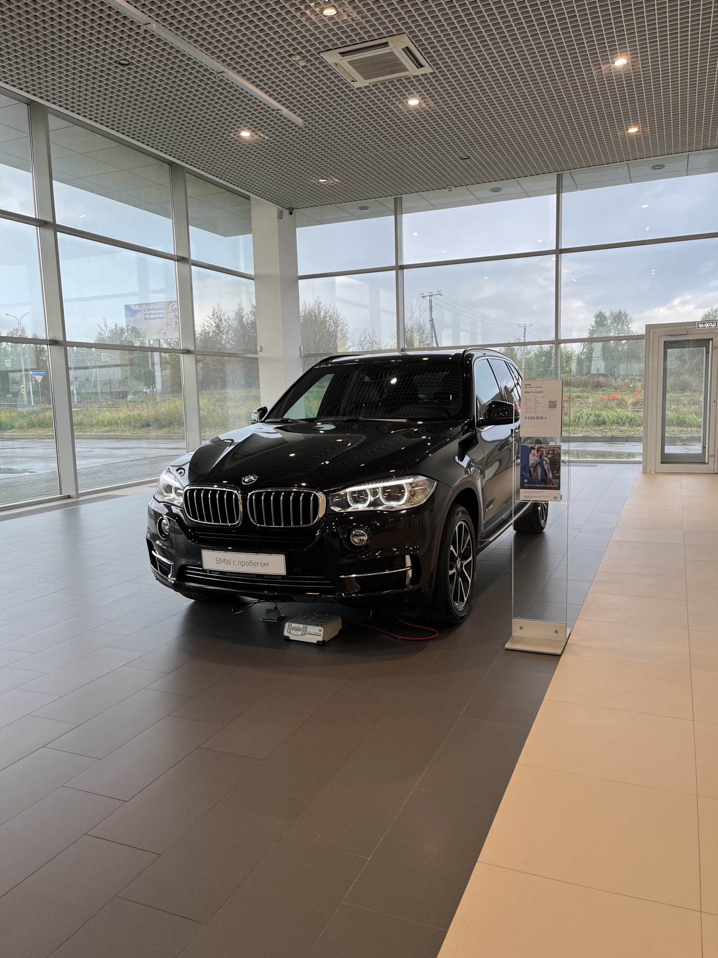 Продажа авто — BMW X5 (F15), 3 л, 2014 года | продажа машины | DRIVE2