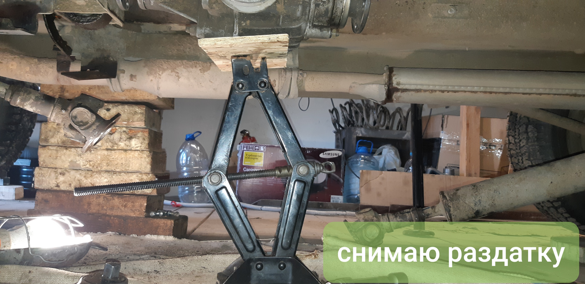 5ая передача кпп, гайка хвостовика. — Lada 4x4 3D, 1,7 л, 2003 года ...