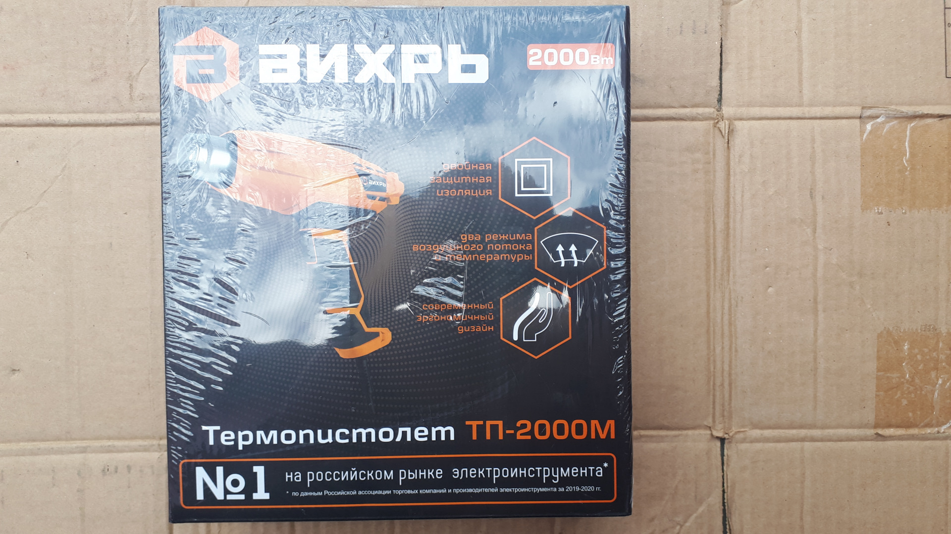 Фен строительный ТП-2000М Вихрь — LADA Приора седан, 1,6 л., 2017 года ...