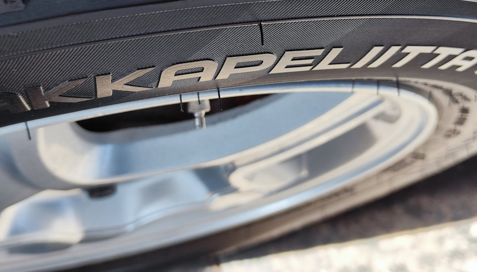 Фото в бортжурнале Lada Калина Универсал (1G)