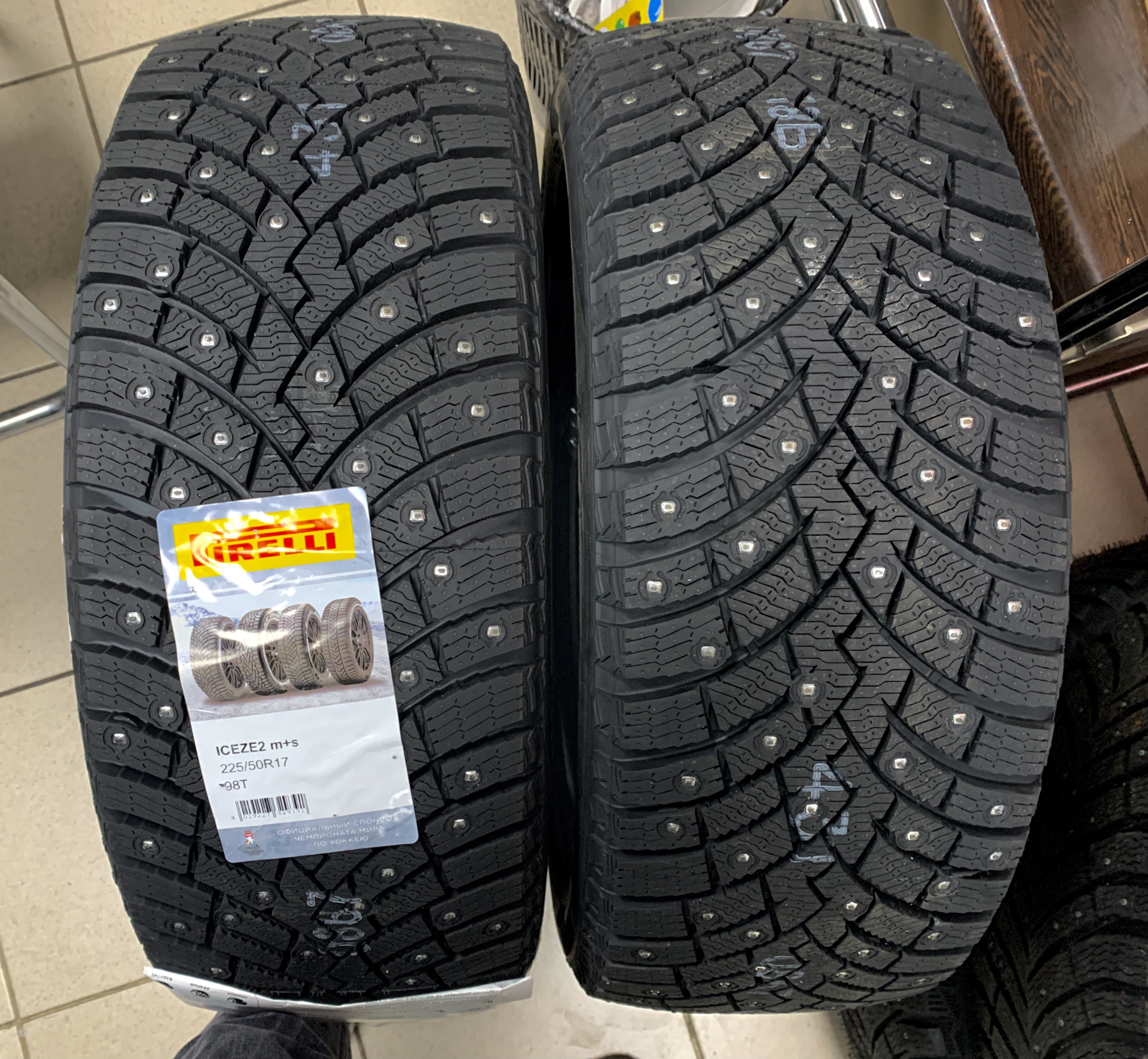 Пирелли айс 2. Pirelli Ice Zero 2. 225/50/17 Pirelli Ice Zero 2. 225/50/18 Pirelli Ice Zero 2. 225/50/17 Pirelli Ice Zero.