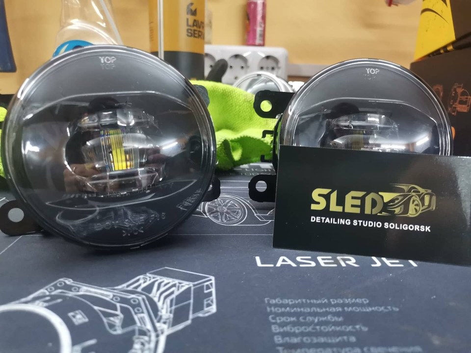 какая лампа в противотуманках пежо 308. Смотреть фото какая лампа в противотуманках пежо 308. Смотреть картинку какая лампа в противотуманках пежо 308. Картинка про какая лампа в противотуманках пежо 308. Фото какая лампа в противотуманках пежо 308 какая лампа в противотуманках пежо 308. Смотреть фото какая лампа в противотуманках пежо 308. Смотреть картинку какая лампа в противотуманках пежо 308. Картинка про какая лампа в противотуманках пежо 308. Фото какая лампа в противотуманках пежо 308