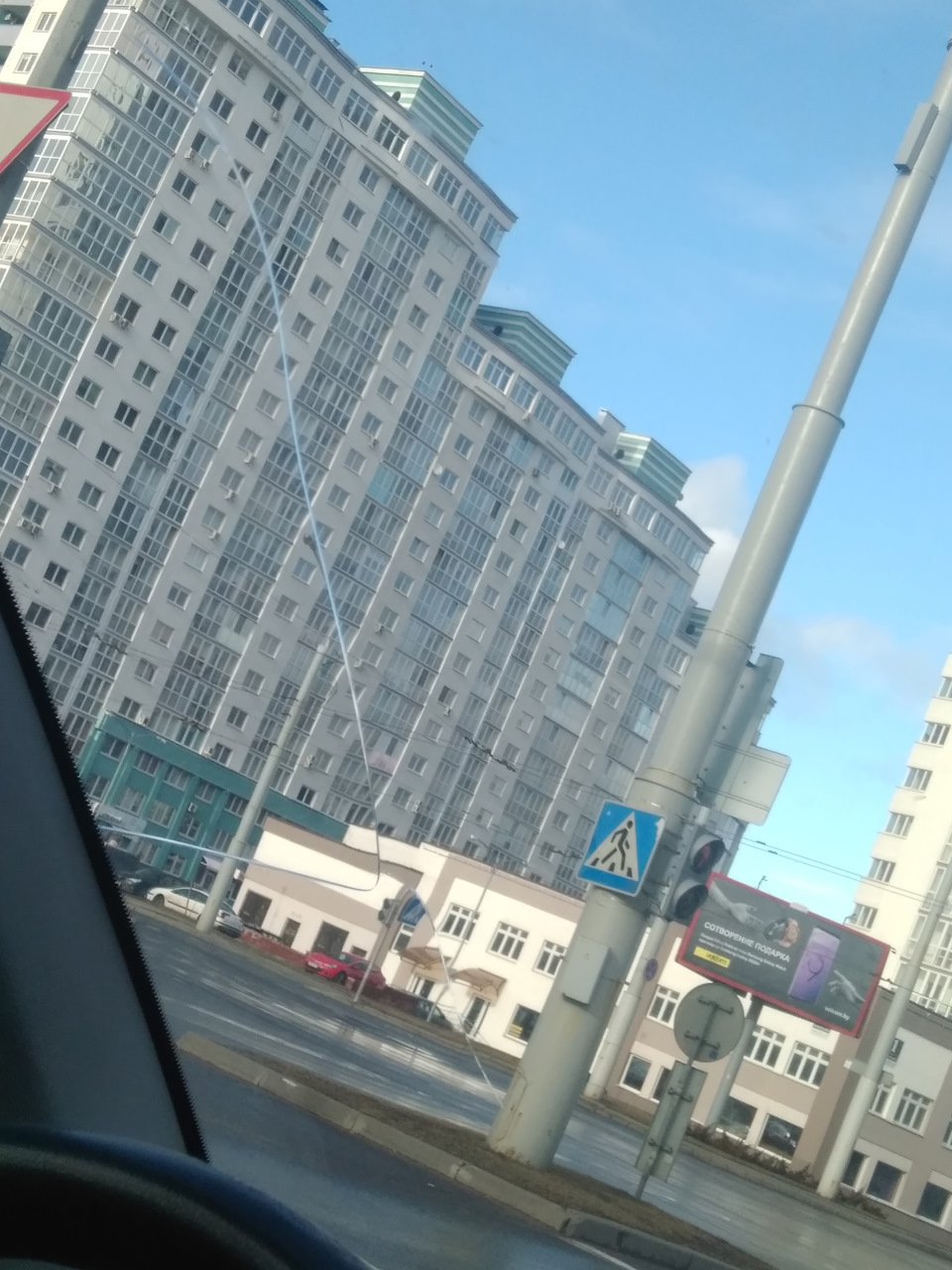 Треснуло лобовое стекло. Опять. — Peugeot 206, 1,4 л, 2009 года ...