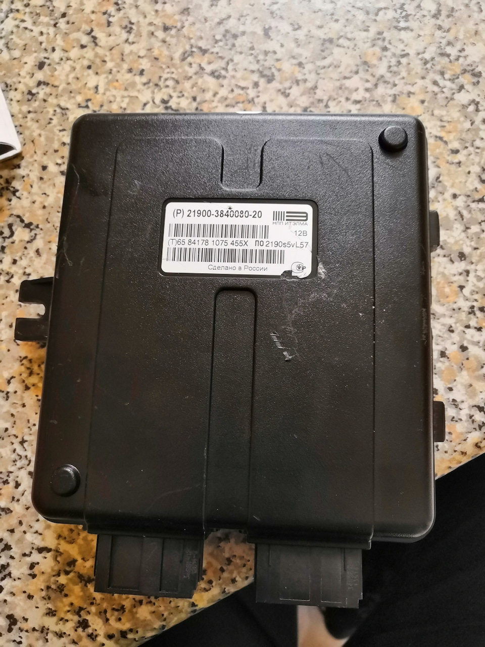 Подготовка к плановому ТО. Liqui Moly OIL-SCHLAMM-SPULUNG — Lancia ...