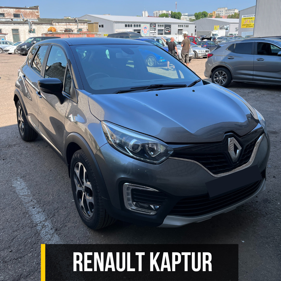 Ремонт кардана Renault Kaptur: замена 2-х крестовин и подвесной опоры —  Kardanservisminsk на DRIVE2