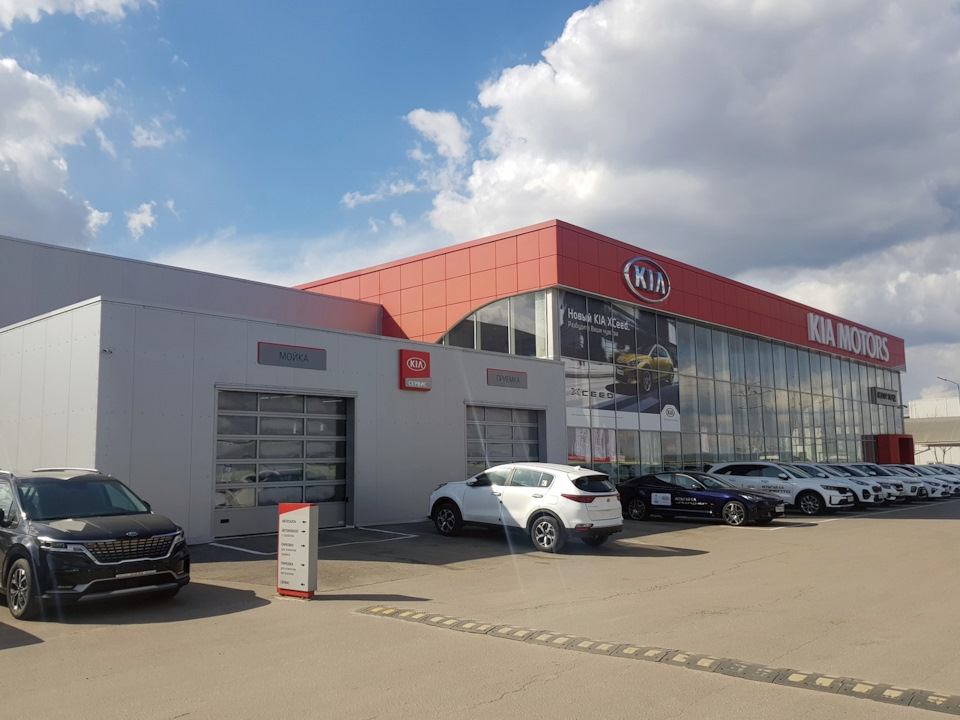 Развал-Схождение — KIA Ceed SW (2G), 1,6 л, 2013 года | визит на сервис ...