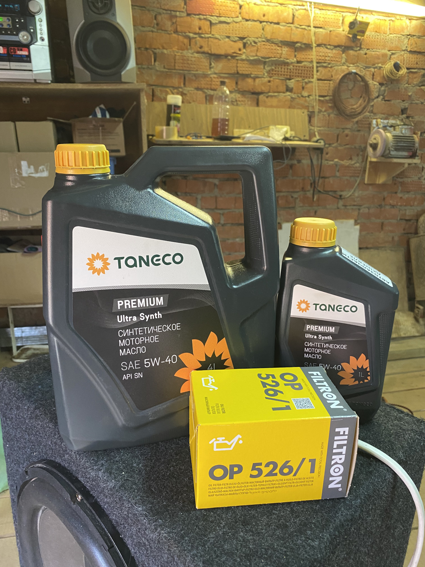 Замена масла Танеко 5w40 — Volkswagen Golf Mk4, 1,6 л, 2003 года ...