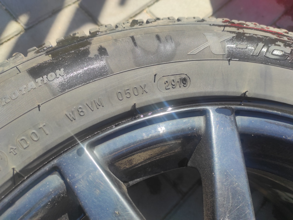 Шины зимние нешипованные Michelin 215/55 R16 на Skoda Octavia A4 Mk1. Б ...