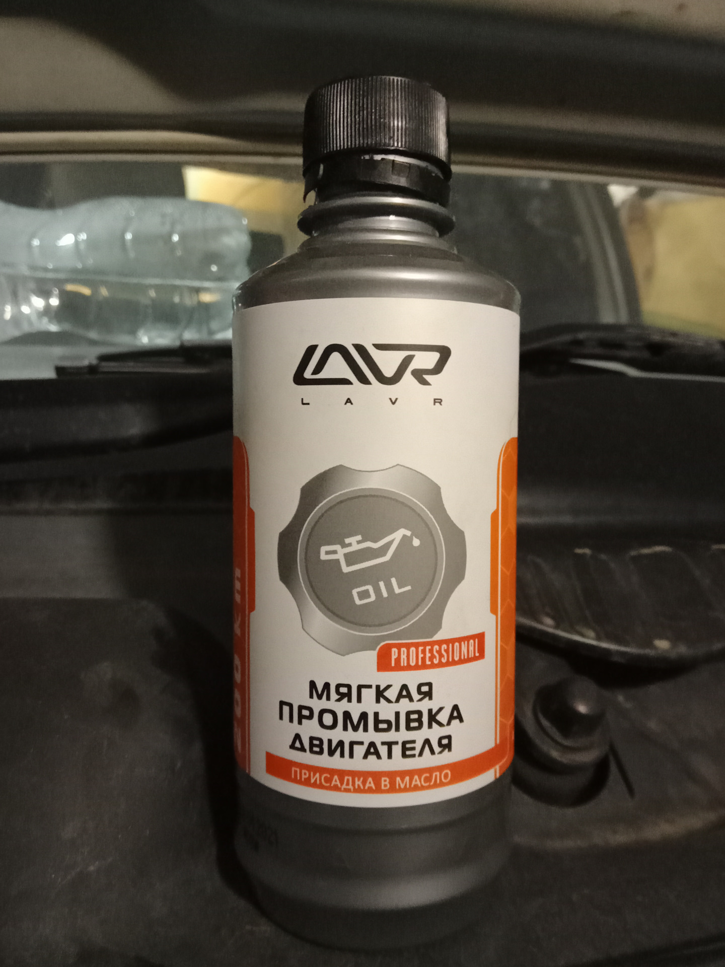 Промывка масляной системы двигателя тойота. Ln1005 lavr. Мягкая промывка lavr drive2. Промывка на 200 км. Мягкая промывка lavr 200км.